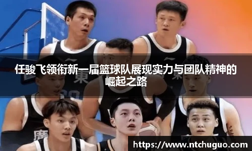 bwin必赢官方网站