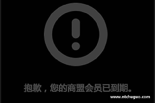 知道bwin必赢