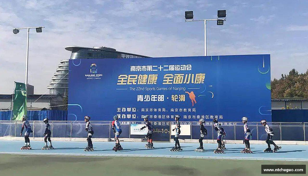 热血奔放，梦想启航